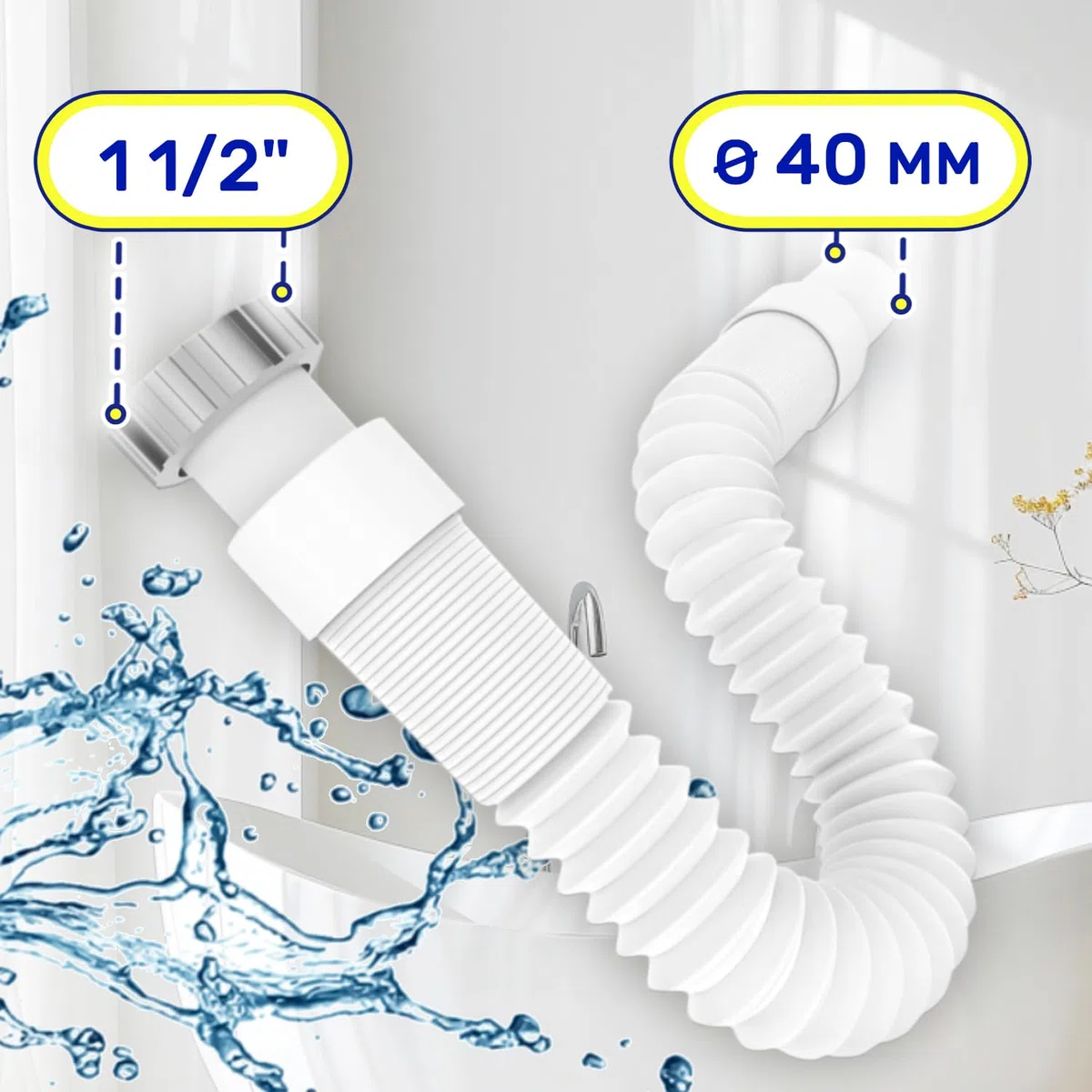 Flessibile Sifone Lavandino Cucina Lavandino Bagno e Bidet Dimensioni 1 1/2" x 40 mm Completo di Dado in Ottone e O-ring - Garanzia di 10 Anni - MONTERAL